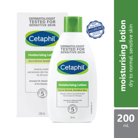 Cetaphil Moisturizing Lotion 200ml | Instantly Smooth Skin