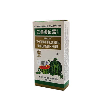Sanjin Watermelon Frost Spray 3g | Relief Sore Throat