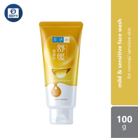 Hada Labo New Mild & Sensitive Skin Face Wash 100g