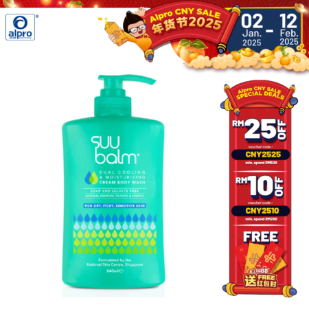 Suu Balm Cooling & Moisturizing Cream Body Wash 840ml