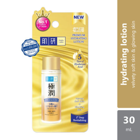 Hadalabo Premium Hydrating Rich Lotion 30ml | Intense Hydration & Moisture