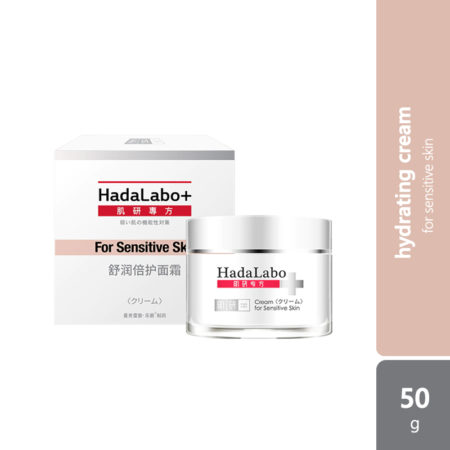 Hadalabo+ Sensitive Skin Hydrating Cream 50g | Moisturizing Cream