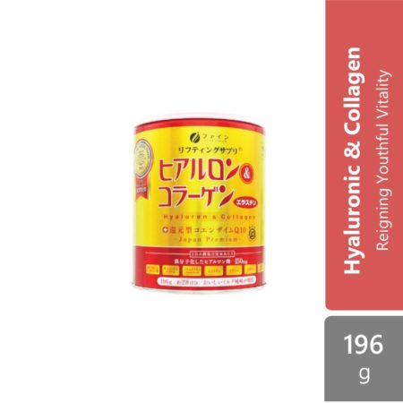 Fine Premium Hyaluron & Collagen 196g | Promotes Anti-Ageing Properties