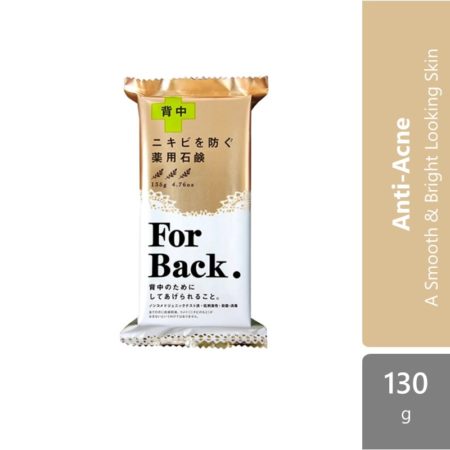 For Back Soap (Medicated) 135g | A Smooth & Bright Looking Skin