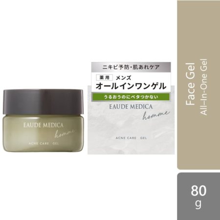Eaude Medica Acne Gel 80g | All-In-One Gel