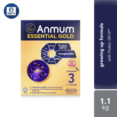 Anmum Essential Gold Step 3 Plain 1.1kg