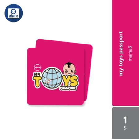 (B)MamaB My Toy Passport Sticker 1s