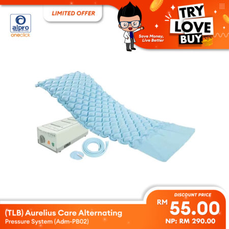 (S)AURELIUS CARE ALTERNATING PRESSURE SYSTEM (ADM-PB02)