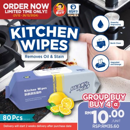 [Group Buy Delivery Starts: 9/1/2025] Kitchen Tissue Cleaning Wipes 80's