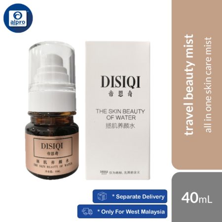 DISIQI The Skin Beauty of Water 40mL | All in One Travel Skin Care Mist