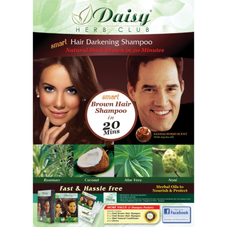 Daisy Hair Darkening Shampoo Nat.dark Brown 25ml