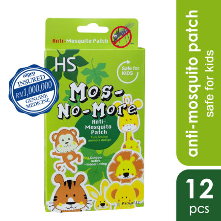 HS Mos-No-More Anti Mosquito 12s
