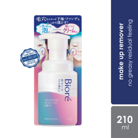 Biore Whip Foam To Cream Speedy Makeup Remover 210ML | Suit For Thorough Cleansing