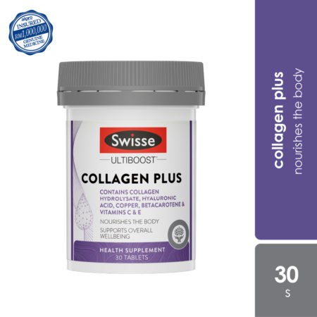Swisse Ultiboost Collagen Plus 30s | Nourishes The Body