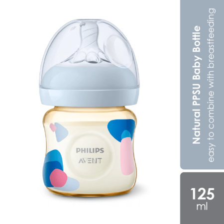 Avent PPSU Btl 125ml 1s