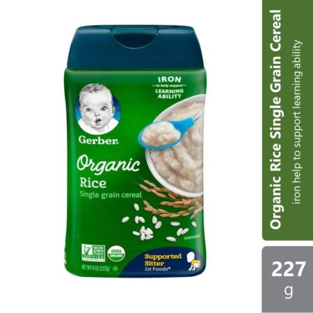 Gerber Organic Rice Single Grain Cereal 227g