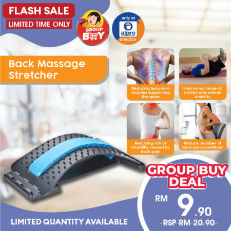 Back Massage Stretcher
