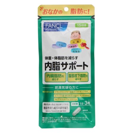 Fancl 15 Days Visceral Fat Support Supplement Capsules 45s