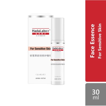 Hadalabo+ Sensitivie Cica Relief Essence 30ml | For Sensitive Skin