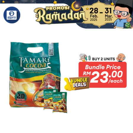 Al Haddad Tamar Cocoa 20s | For Anemia