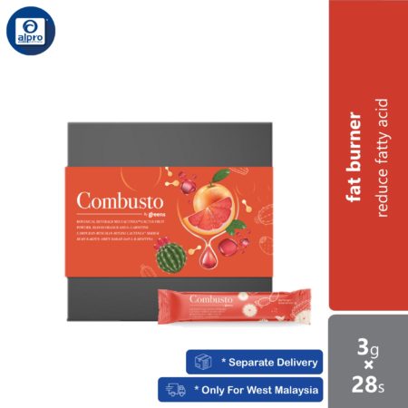 Greens Combusto Blood Orange & Cactus Fruit Powder Drink 3g ×28s | Reduce Fatty Acid