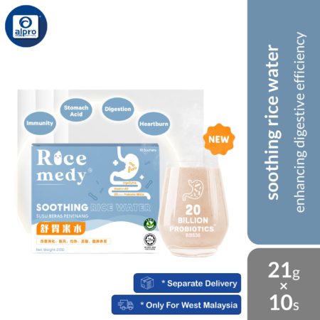 Good Life 360 Ricemedy Soothing Rice Water 21g×10s | Enhancing Digestive Efficiency