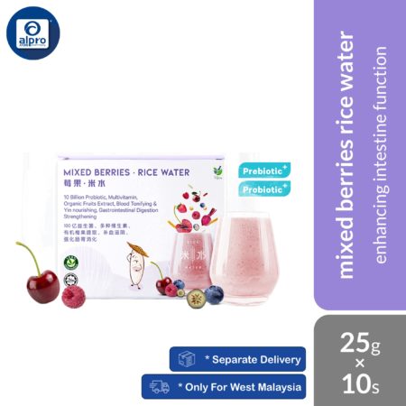 Good Life 360 Ricemedy Mixberries Rice Water 25g×10s | Enhancing Intestine Function