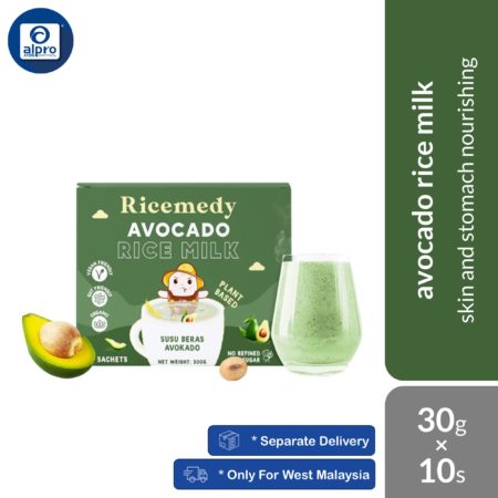 Good Life 360 Ricemedy Avocado Rice Milk 30g×10s | Skin and Stomach Nourishing