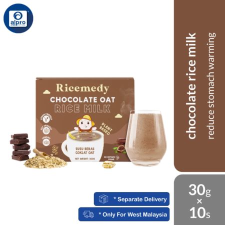 Good Life 360 Ricemedy Chocolate Oat Rice Milk 30g×10s | Reduce Stomach Warming