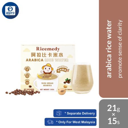 Good Life 360 Ricemedy Arabica Rice Water 21g×15s | Promote Sense of Clarity