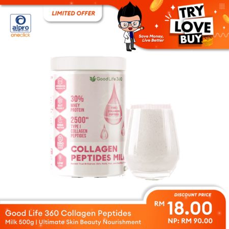 (S) GOOD LIFE 360 COLLAGEN PEPTIDES MILK 500G