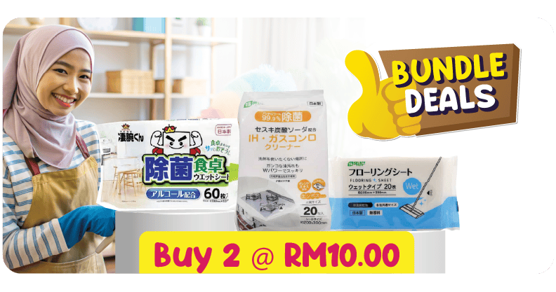 https://www.alpropharmacy.com/oneclick/category/lifestyle_2/?filters=product_cat%5B2163%5D