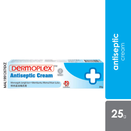 Dermoplex Anti Septic Cream 25g | Prevents Infection over Wounds