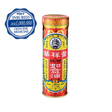 Cap Kapal U I Oil 52cc
