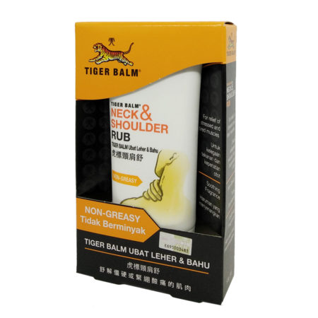 Tiger Balm Neck & Shoulder Rub 50g | Non-Greasy Cream