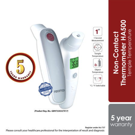 Rossmax RX-HA500 Non Contact Forehead Thermometer | 5 Years Warranty