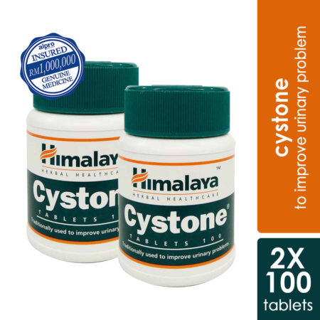 Himalaya Cystone 2x100s | Improve Urinary Problems