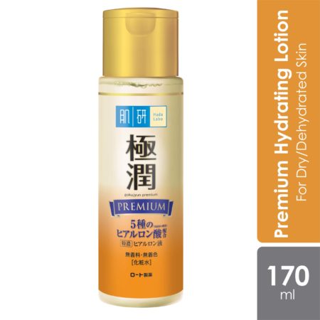 Hada Labo Premium Hydrating Lotion