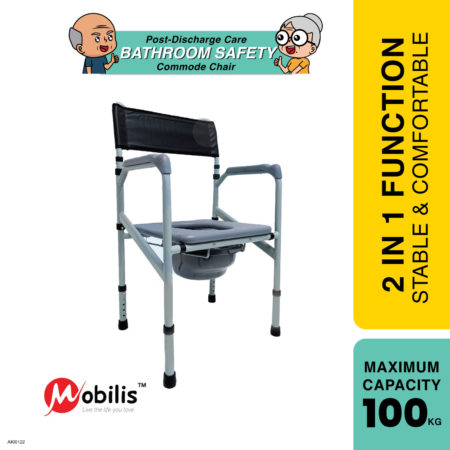Mobilis Deluxe Commode MO-608A | Portable