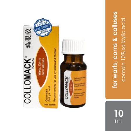 Collomack Topical Solution 10% Salicylic Acid 10ml | For Warts, Corns & Calluses