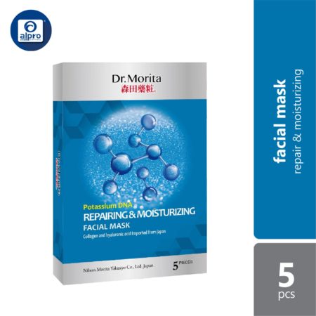 Dr. Morita DNA Moisturizing & Repairing Facial Mask 5s | For Anti-aging
