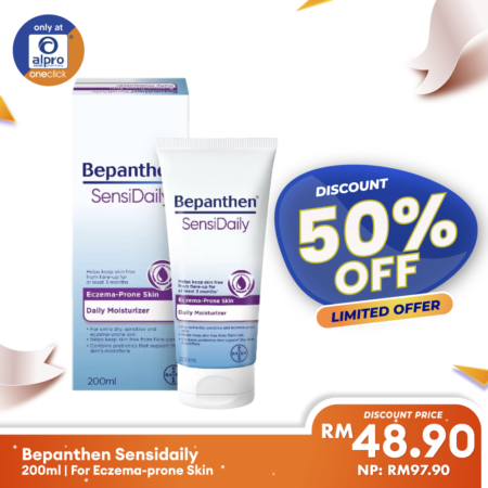 Bepanthen Sensidaily 200ml | For Eczema-prone Skin