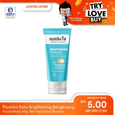 (TLB) Mustika Ratu Brightening Bengkoang Facial Wash 40g | Skin Hydration Booster