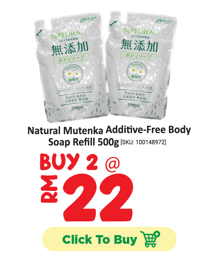 https://www.alpropharmacy.com/oneclick/product/s-select-natural-mutenka-additive-free-body-soap-refill-500ml/