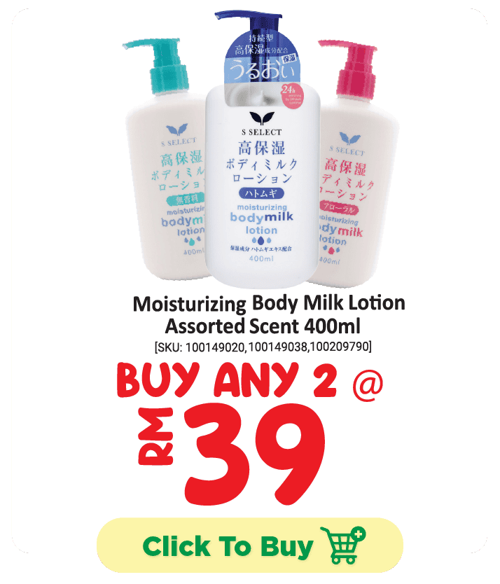 https://www.alpropharmacy.com/oneclick/product/s-select-moisturizing-body-milk-lotion-400ml-floral-scent/