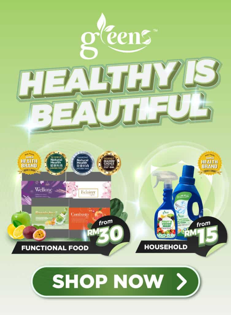 Greens Break-Tru Fiber Drink 11g ×10s | Improve Digestive Development