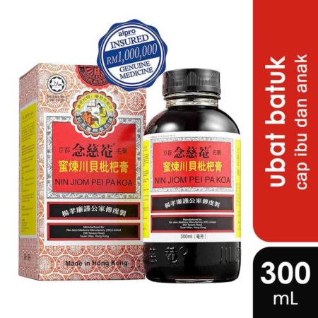 Ubat Batuk Cap Ibu & Anak 300ml | Relief Sore Throat and Cough
