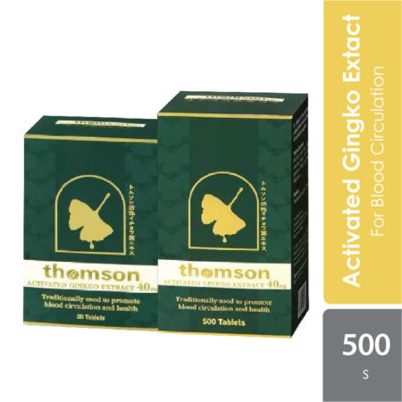 Thomson Activated Gingko Extract 40mg 500s FREE 30s | Heart Health