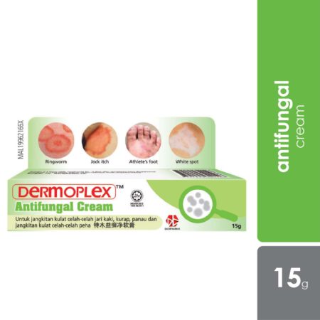 Dermoplex Antifungal Cream 15g