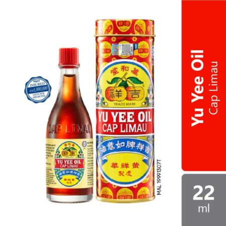 Yu Yee Oil 22ml | Relief Symptoms of Flatulence and Stomachache